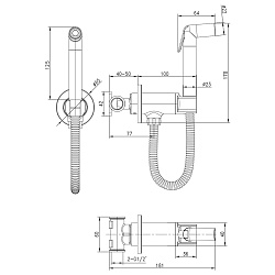 Встраиваемый смеситель с гигиеническим душем, латунь/хром LM7171C