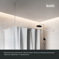 Угловой карниз для ванной комнаты 040 БЕЛЫЙ  Размер: 90*90*90(90*180) см материал алюминий