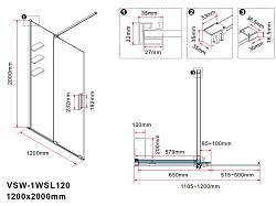 Душевая перегородка Walk-In VSW-1WSL120GSGM, 1200*2000, вороненая сталь, стекло янтарь, , шт