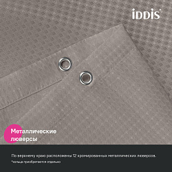 Штора для ванной, 200х180 см, Полиэстер, бежевый, IDDIS, DW02P18i11