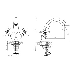 Смеситель DECOROOM DR51011-White двуручный для умывальника монолитный