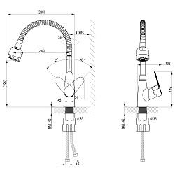 MESELI Cмеситель для кухни с гибким изливом, хром