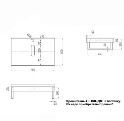 Corpa Nera Grossi/Гросси столешница 80 под раковину керамогранит, белый мрамор
