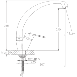 Смеситель для кухни, латунь, хром HB4116-2