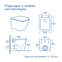 Унитаз подвесной Pragma Ryld, белый глянцевый, смыв Торнадо, RLD1.GWWT.003