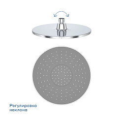 Верхний душ Pragma Lagva, хром, LGV2.CGMT.036