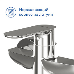 Смеситель для душа Pragma Nanta, хром, NAN3.CFBW.004