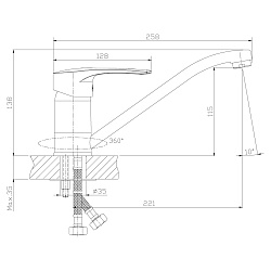 Смеситель для кухни с поворотным изливом, высота излива 11,5 см, длина 22 см, латунь/хром
