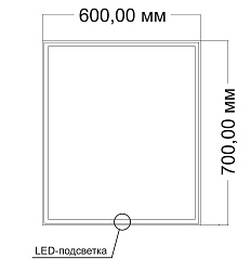 Зеркало LED VLM-3VN700-2 700х800 c сенсорным выключателем и диммером, антизапотевание, , шт
