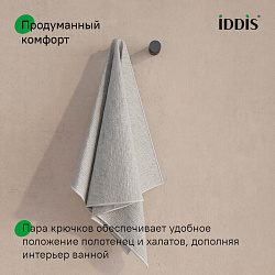 Комплкект одинарных крючков, сплав металлов, Petite, черный матовый, IDDIS, PET2SB1i41