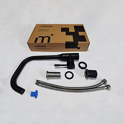 Смеситель для кухни, черный матовый, Meal, Milardo, M01BLL0M05