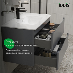 Тумба подвесная, 80 см, темно-серый, Edifice, IDDIS, EDI80D0i95 подходит умыв. 0108000i28