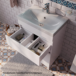 Тумба напольная, белая, 2 ящика, 60 см, Zodiac, IDDIS