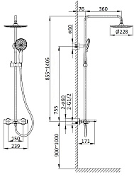 Душевая стойка Rondo VSFS-1R1CH с изливом, хром, , шт