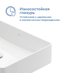 Раковина накладная Pragma Teiden, белая глянцевая, TDN1.GWSL.026