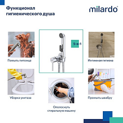 Смеситель встраиваемый с гигиеническим душем, Milardo, 001SBR0M08