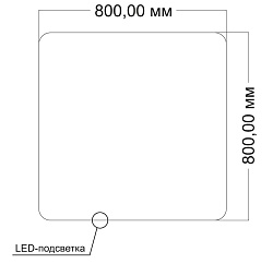 Зеркало LED VLM-3BE7007 700х700 c сенсорным выключателем и диммером, , шт