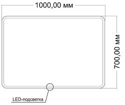 Зеркало LED VLM-3VC6007-2 600х700 c сенсорным выключателем и диммером, антизапотевание, , шт