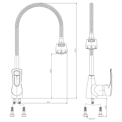 Смеситель для кухни с гибким изливом, высота излива 26 см, длина 27 см, латунь/хром