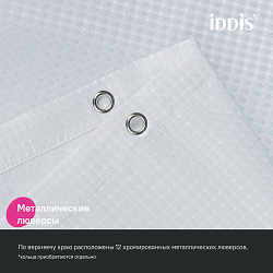 Штора для ванной комнаты, 200х180 см, Полиэстер, белый, IDDIS, DW01P18i11