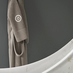 Зеркало с подсветкой ELEGANTE D80, мэйджик