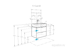 Тумба-умывальник Скай 60 (Нео 60)