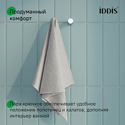 Комплкект одинарных крючков, сплав металлов, Petite, сатин, IDDIS, PET2SS1i41