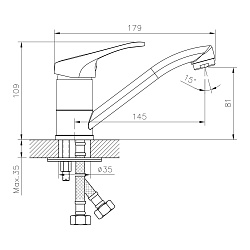 Смеситель DECOROOM DR21012 одноручный для умывальника с поворотным изливом