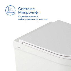 Унитаз подвесной Pragma Pelao, белый глянцевый, безободковый, PEL1.GWWR.022