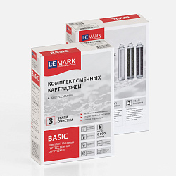 Комплект сменных картриджей Lemark BASIC (механические примеси, хлор и тяж.металлы, запахи и привкус