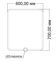 Зеркало LED VLM-3VC700-2 700х800 c сенсорным выключателем и диммером, антизапотевание, , шт
