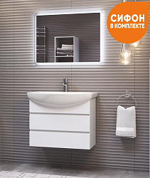 Тумба Wing 600-0-2 (Балтика 60) подвесная белый