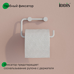 Держатель для туалетной бумаги без крышки, сплав металлов, Petite, белый матовый, IDDIS, PETWT00i43