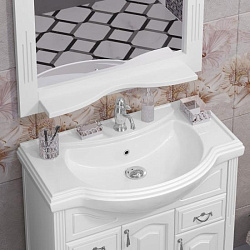 Тумба Opadiris Риспекто 80, цвет белый матовый (под раковину Классик 80)