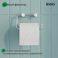 Держатель для туалетной бумаги без крышки, сплав металлов, Petite, сатин, IDDIS, PETSS00i43