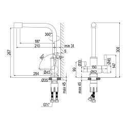 Смеситель для кухни с подключением к фильтру питьевой воды, высота излива 27 см, длина 21 см,LM5061B