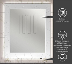 Зеркало Opadiris Луиджи 90, цвет белый матовый, вар. 2