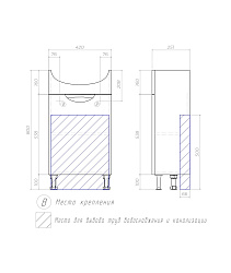 Тумба Callao 450 (Уют 450)