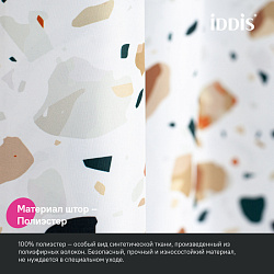 Штора для ванной, 200x180 см, Полиэстер, белый, IDDIS, BT01P18i11