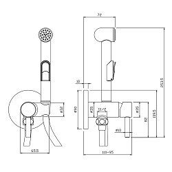 Встраиваемый смеситель с гигиеническим душем, латунь/хром, X25-51