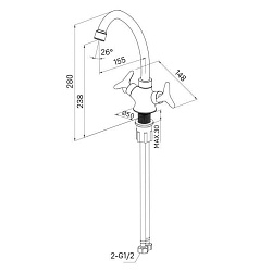 Смеситель для кухни, Meal, Milardo, M03SB00M05