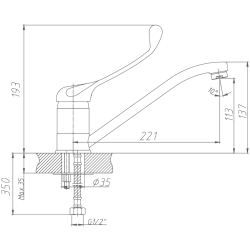 Смеситель хирургический для раковины, латунь, хром HB4254