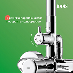 Душевая система с тропическим душем и изливом, хром глянцевый, Aiger, IDDIS, AIGSB3Fi06