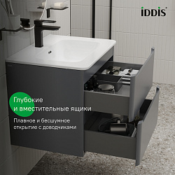 Edifice Тумба подвесная, 60 см, темно-серый, IDDIS, EDI60D0i95 подходит умыв. 0106000i28