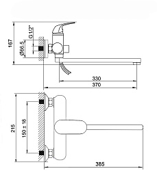 Aringa Рейн смеситель для ванны и душа длинный излив с аксессуарами, черный
