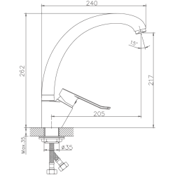 Смеситель для кухни, латунь, хром HB41556-2