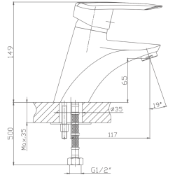 Смеситель для раковины, латунь, хром HB1007