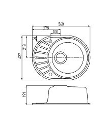 Мойка кух. Чезана шампань