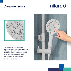 Лейка для душа, 4F, белая матовая, Rora, Milardo, ROR4FWRM18