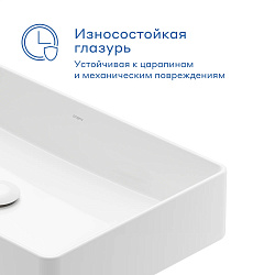 Раковина накладная Pragma Teiden, белая глянцевая, TDN1.GWSX.027